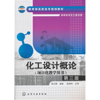 �����O(sh��)Ӌ(j��)��Փ(�����)(����)