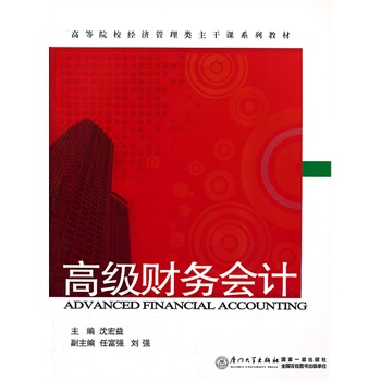 �߼�(j��)ؔ(c��i)��(w��)��(hu��)Ӌ(j��)