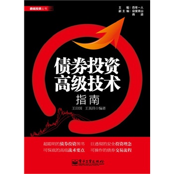 ��ȯͶ�Y�߼�(j��)���g(sh��)ָ��