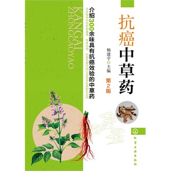 �����в�ˎ(��2��)