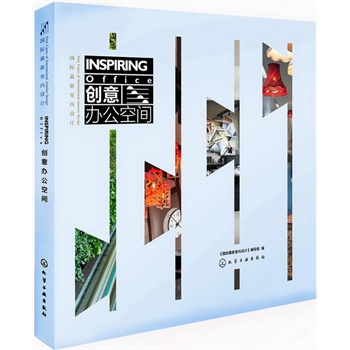 ���H�����҃�(n��i)�O(sh��)Ӌ(j��)--��(chu��ng)���k�����g(��ǰ���(y��u)��ć��H�҃�(n��i)�O(sh��)Ӌ(j��)����)