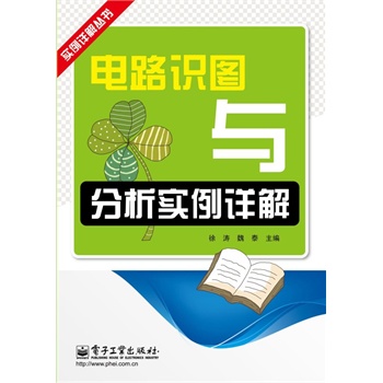 �·�R�D�c������(sh��)��Ԕ��