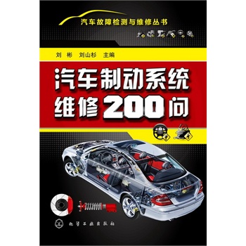 ��܇�Ƅ�ϵ�y(t��ng)�S��200��