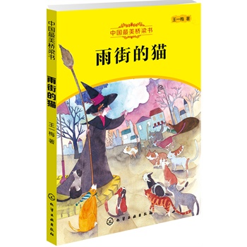 ��ֵ�؈����ܰ��Ȥ�Ĺ���������ů�˵��������(x��)ā�ĹP�{(di��o)�����ӎ���ͯԒ(hu��)���磬ٛ(z��ng)�c���������Ę�����(sh��)��