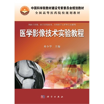 �t(y��)�W(xu��)Ӱ���g(sh��)��(sh��)�(y��n)�̳�