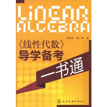 ����(xi��n)�Դ���(sh��)����(d��o)�W(xu��)�俼һ��(sh��)ͨ