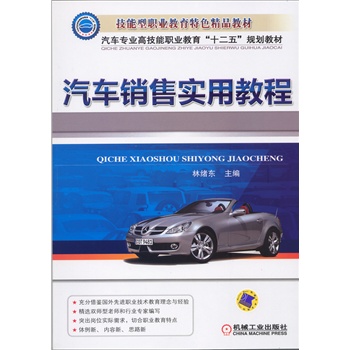 ��܇�N�ی�(sh��)�ý̳̣���܇���I(y��)�߼����I(y��)������ʮ���塱Ҏ(gu��)���̲ģ�