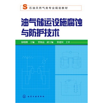 �⃦͚(ch��)�\(y��n)�O(sh��)ʩ���g�c���o(h��)���g(sh��)(��Ԅ�)