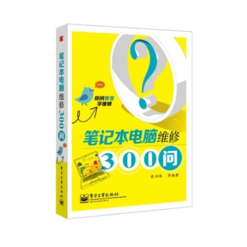 �Pӛ����X�S��300��