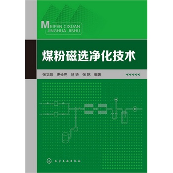 ú�۴��x�������g(sh��)