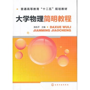 ��W(xu��)������(ji��n)���̳�(ꐈ�(zh��)ƽ)