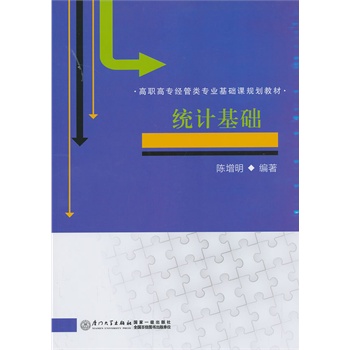 �y(t��ng)Ӌ(j��)���A(ch��)