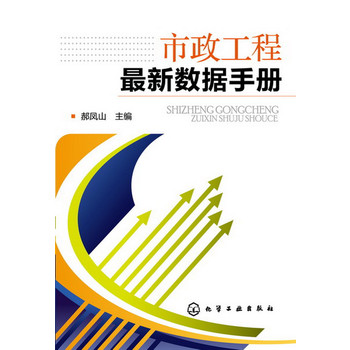 ������������(sh��)��(j��)�փ�