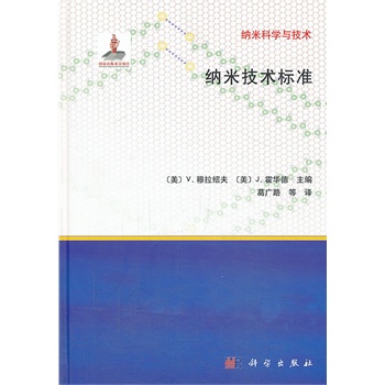 �{�׼��g(sh��)��(bi��o)��(zh��n)