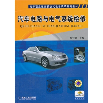 ��܇�·�c늚�ϵ�y(t��ng)�z�ޣ��ߵ��I(y��)����ģ�Kʽ�̌W(xu��)�ĸ�Ҏ(gu��)���̲ģ�