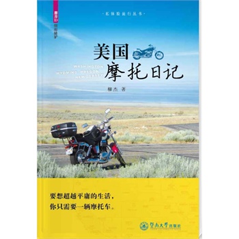 ����Ħ����ӛ