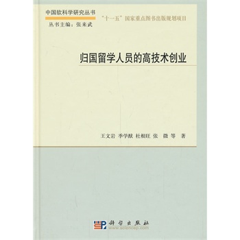 �w����W(xu��)�ˆT�ĸ߼��g(sh��)��(chu��ng)�I(y��)