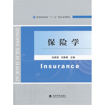 ���U�W(xu��)