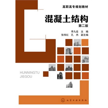 �������Y(ji��)��(g��u)(��ź�)(�ڶ���)