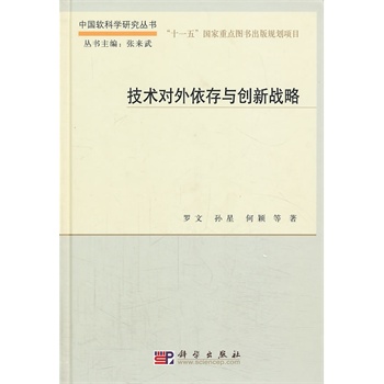 ���g(sh��)��(du��)�������c��(chu��ng)��(zh��n)��