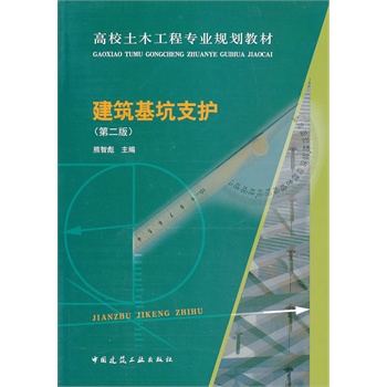 ��������֧�o���ڶ��棩