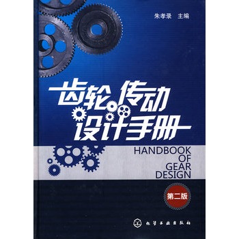 �X݆�����O(sh��)Ӌ(j��)�փ�(����)(�X݆�ИI(y��)֪�����ҽ�(j��ng)�乤�ߕ�����(n��i)�ݙ�(qu��n)�����������)