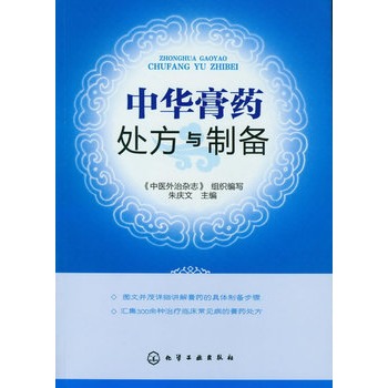 ���A��ˎ̎���c�Ƃ�