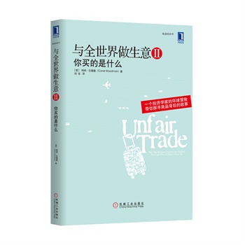 �cȫ����������II�����I����ʲô��һ����(j��ng)���W�ҵĭh(hu��n)��ð�U������̽����Ʒ����Ĺ��£�