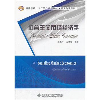 ������x�Ј���(j��ng)��(j��)�W(xu��)