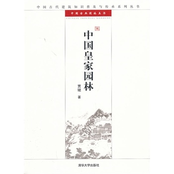 �Ї��ʼ҈@�֣��Ї��Ŵ�����֪�R�ռ��c����ϵ�Ѕ��� �Ї��ŵ�@�������