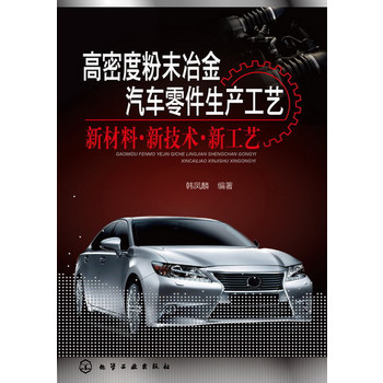 ���ܶȷ�ĩұ����܇������a(ch��n)��ˇ--�²��ϡ��¼��g(sh��)���¹�ˇ