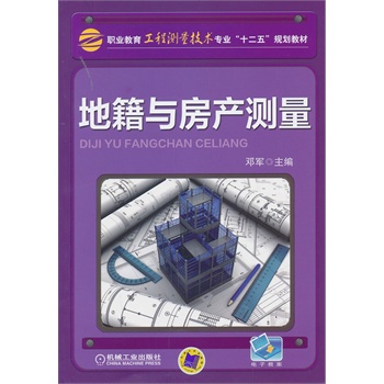 �ؼ��c���a(ch��n)�y�����I(y��)�������̜y�����g(sh��)���I(y��)��ʮ���塱Ҏ(gu��)���̲ģ�