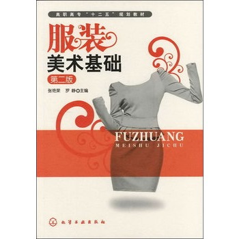 ���b���g(sh��)���A(ch��)(���G�s)(����)