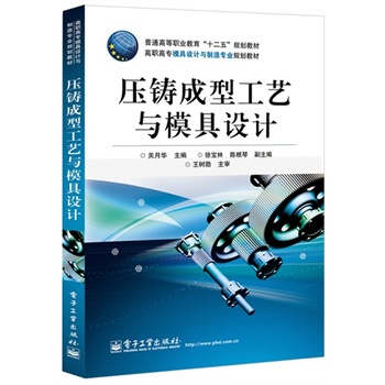 ���T���͹�ˇ�cģ���OӋ