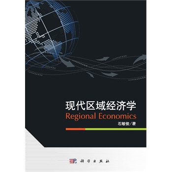 �F(xi��n)���^(q��)��(j��ng)��(j��)�W(xu��)