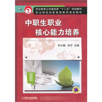 �����I(y��)�����������B(y��ng)���I(y��)�����������A(ch��)�nʮ����Ҏ(gu��)���̲� �I(y��)ԺУ��(chu��ng)�����|(zh��)����Ҏ(gu��)���̲ģ�