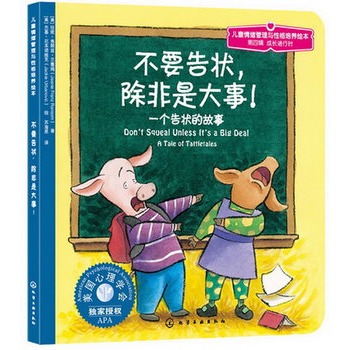 ��ͯ��w�����c�Ը����B(y��ng)�L��--��Ҫ����������Ǵ���:һ��(g��)���Ĺ���