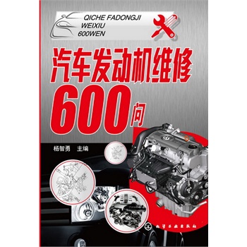 ��܇�l(f��)��(d��ng)�C(j��)�S��600��(w��n)