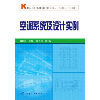 ���{(di��o)ϵ�y(t��ng)���O(sh��)Ӌ��(sh��)��