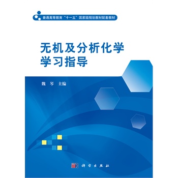 �o�C���������W�W��ָ��