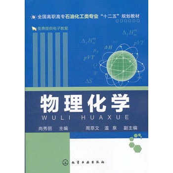 �������W(������)