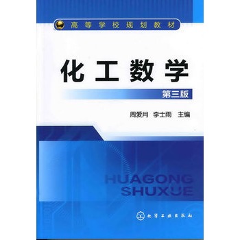 ������(sh��)�W(xu��)(�ܐ�(��i)��)(����)