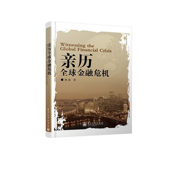 �H�vȫ�����Σ�C(j��)(��ȫ��(j��ng)��(zh��ng)��������^(gu��)�������l(shu��)���ڽ��ռ��(j��)������(j��ng)��(zh��ng)�B(t��i)��(sh��)��ȡ�Q���l(shu��)�ܾӰ�˼Σ������(d��ng)��ĸ���)