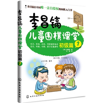 ���怃�ͯ�����n�á�������ƪ1��ʯ���������Ї�Ψһ�H���ڙ�ć������T����(���ӡ��������������ֽ�ѭ��u�M����ʽ���������о�������ȫ�Pͨ��)