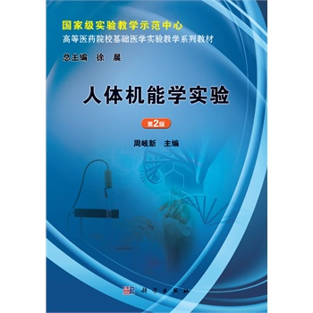 ���w�C(j��)�܌W(xu��)��(sh��)�(y��n)����2�棩