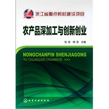 �r(n��ng)�a(ch��n)Ʒ��ӹ��c��(chu��ng)��(chu��ng)�I(y��)�������