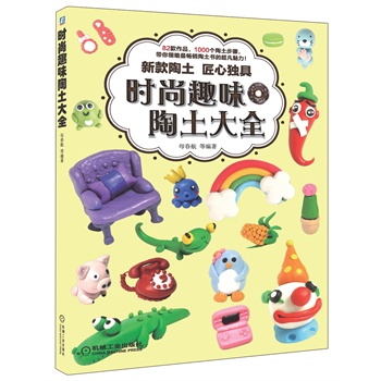 �r(sh��)��Ȥζ������ȫ82����Ʒ,1000��(g��)�������E,�����I(l��ng)����N����?x��)��ĳ������?