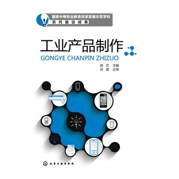 ���I(y��)�a(ch��n)Ʒ����(���m)