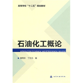 ʯ�ͻ�����Փ(κ����)