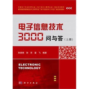 �����Ϣ���g(sh��)3000���c��